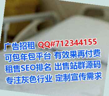 福建卵妹桥梁门市部
